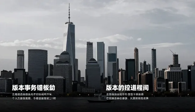 通义千问提示词,如何高效撰写年终总结提示词